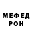 КЕТАМИН VHQ Maksim Zahl