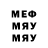 МДМА VHQ pranas mackonis