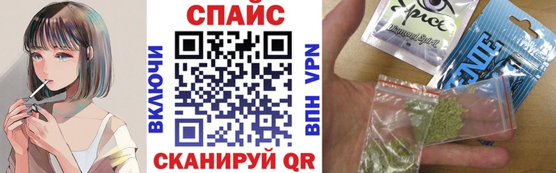 Бутират оксибутират  Пролетарск 