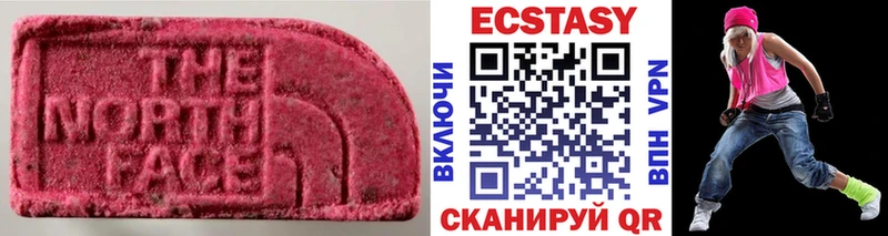 kraken ССЫЛКА  Пролетарск  Экстази mix  купить наркоту 