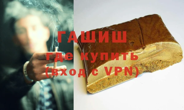 дживик Аркадак