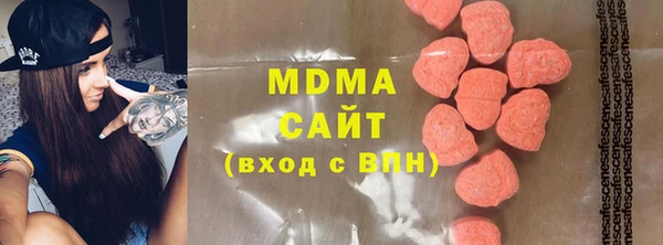 дживик Аркадак