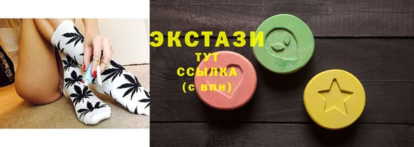 дживик Аркадак