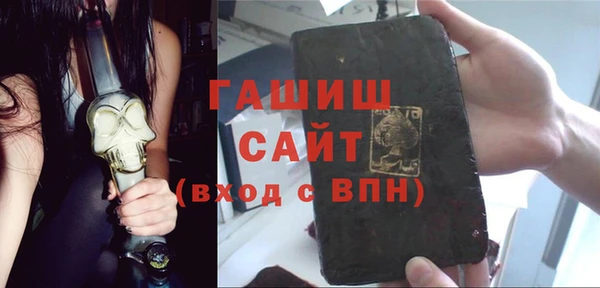 дживик Аркадак