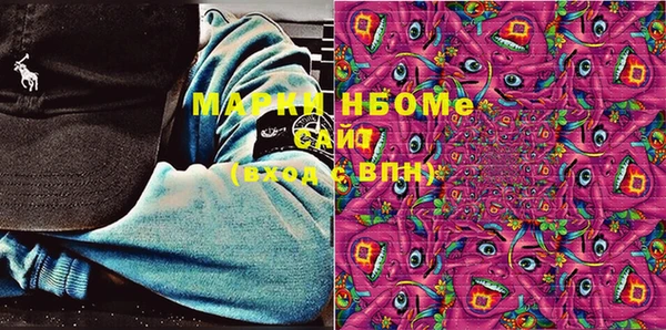 дживик Аркадак