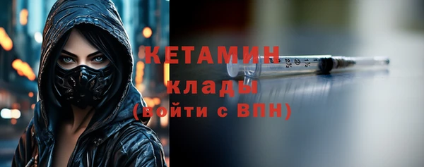 дживик Аркадак