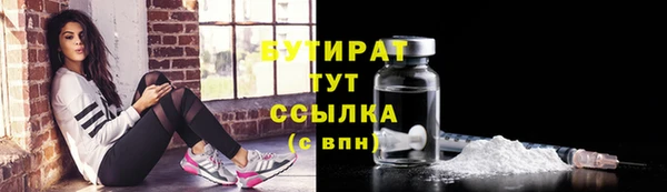 дживик Арсеньев