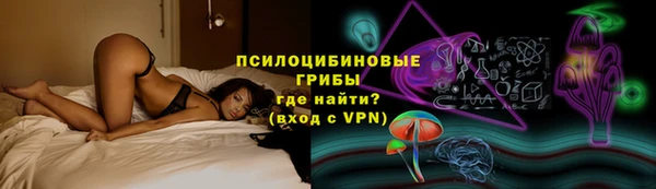 а пвп мука Армянск