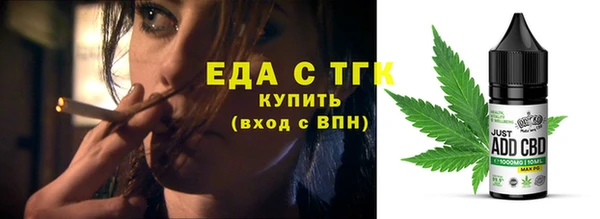 дживик Аркадак