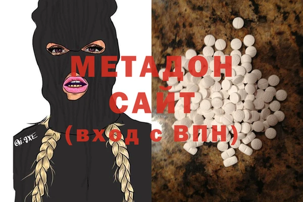 дживик Арсеньев