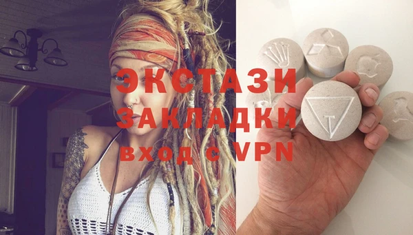 дживик Арсеньев