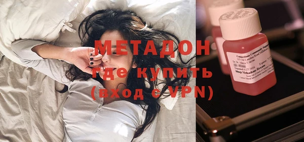 дживик Аркадак