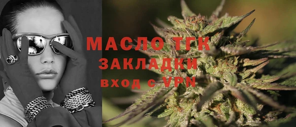 дживик Аркадак
