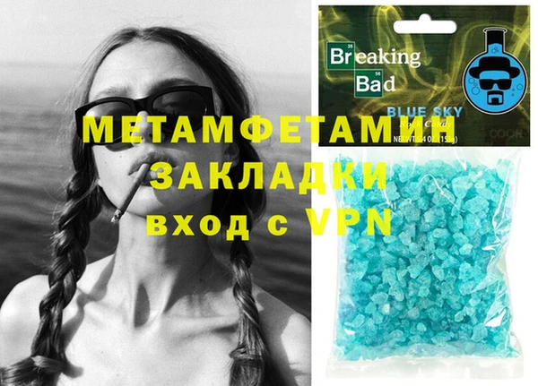 дживик Аркадак