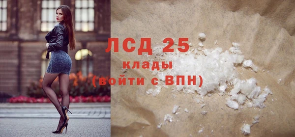 дживик Аркадак