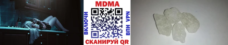магазин  наркотиков  Пролетарск  МДМА crystal 