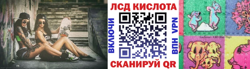 Марки N-bome 1,5мг цена Пролетарск