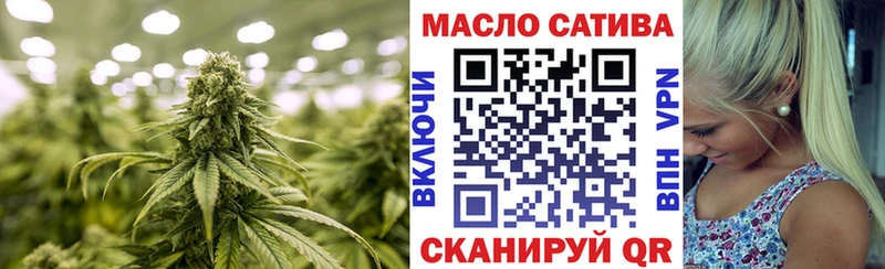 дарк нет как зайти  Пролетарск  Дистиллят ТГК жижа 